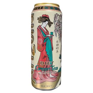 Arizona zöld jeges tea kalória nélkül 680 ml
