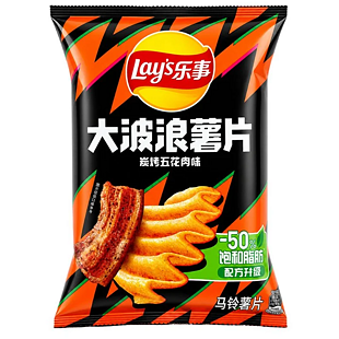 Lay's CN Big Wave chipsy s příchutí pečeného vepřového bůčku 70 g