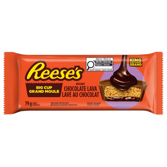 Reese's csokoládé láva cupcake mogyoróvajjal és folyékony csokoládémaggal töltve 79 g