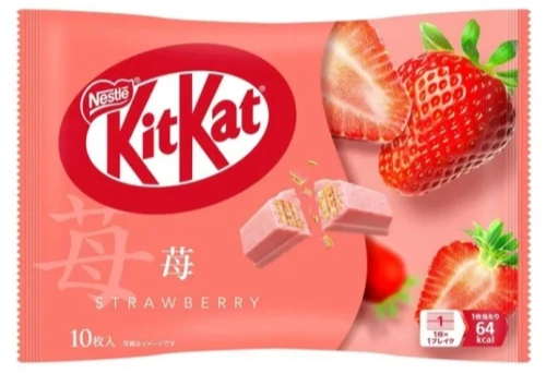 Kit Kat keksz mázzal és epres töltelékkel 10 x 11,3 g